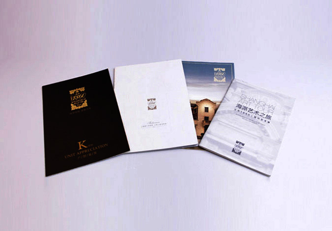 畫冊設計，標志設計，VI設計，交互設計，包裝設計，空間導示，數志視頻，廣告創意設計，博納設計