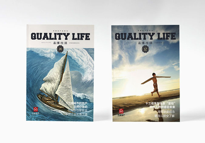 畫冊設計，標志設計，VI設計，交互設計，包裝設計，空間導示，數志視頻，廣告創意設計，博納設計