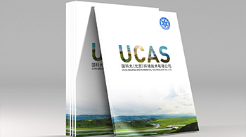 國科大環境技術