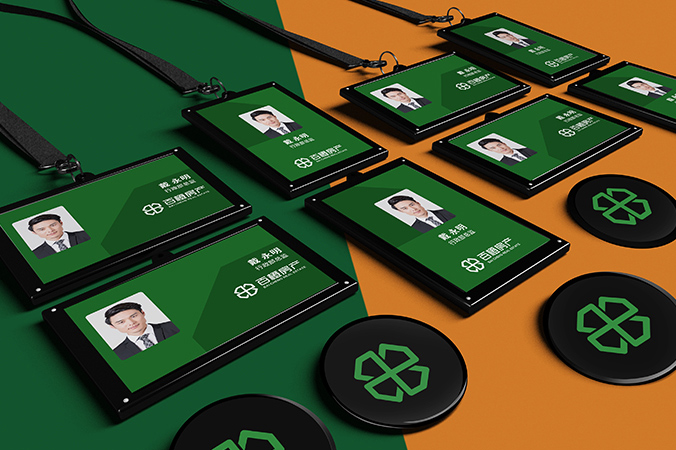 logo設計  公司logo設計  企業標志設計  百橙房產