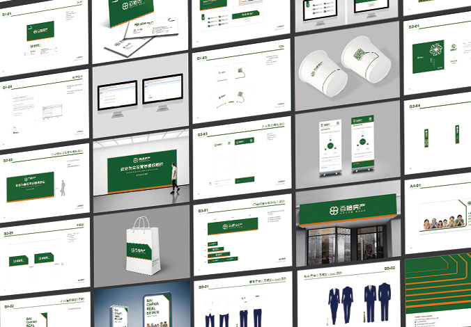 logo設計  公司logo設計  企業標志設計  百橙房產