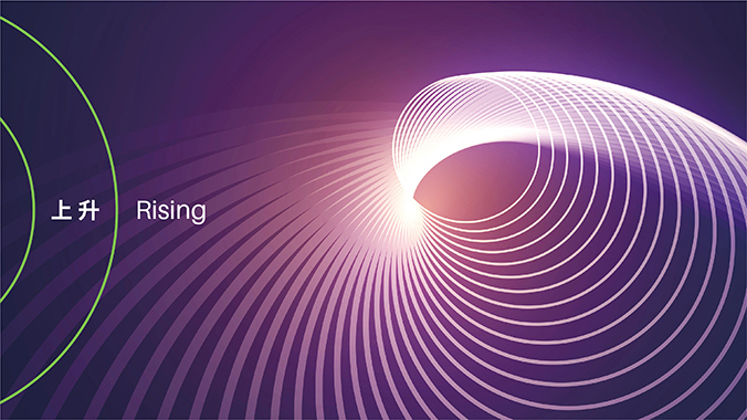 品牌設計，VI設計，企業VI設計   中知認證